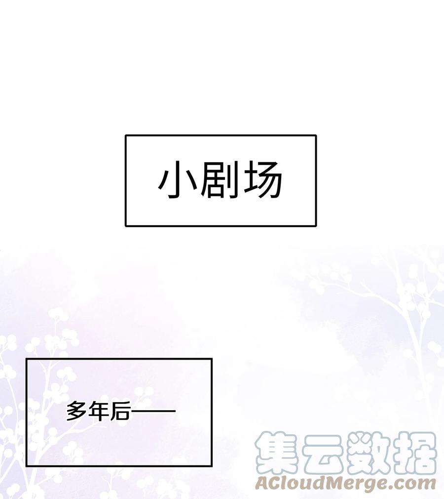 理我一下005 尧哥你要追个beta？！