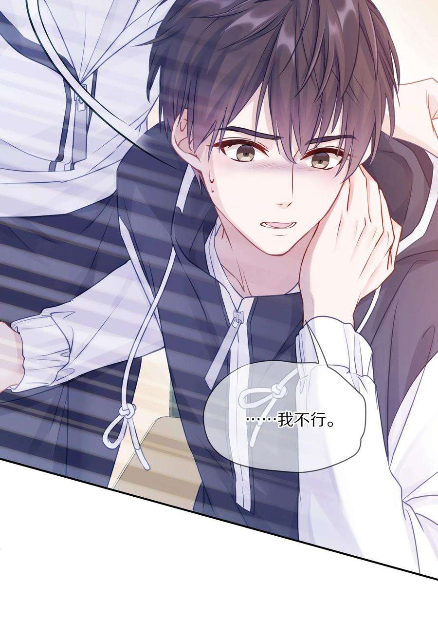 理我一下006 兔崽子，来bao一下