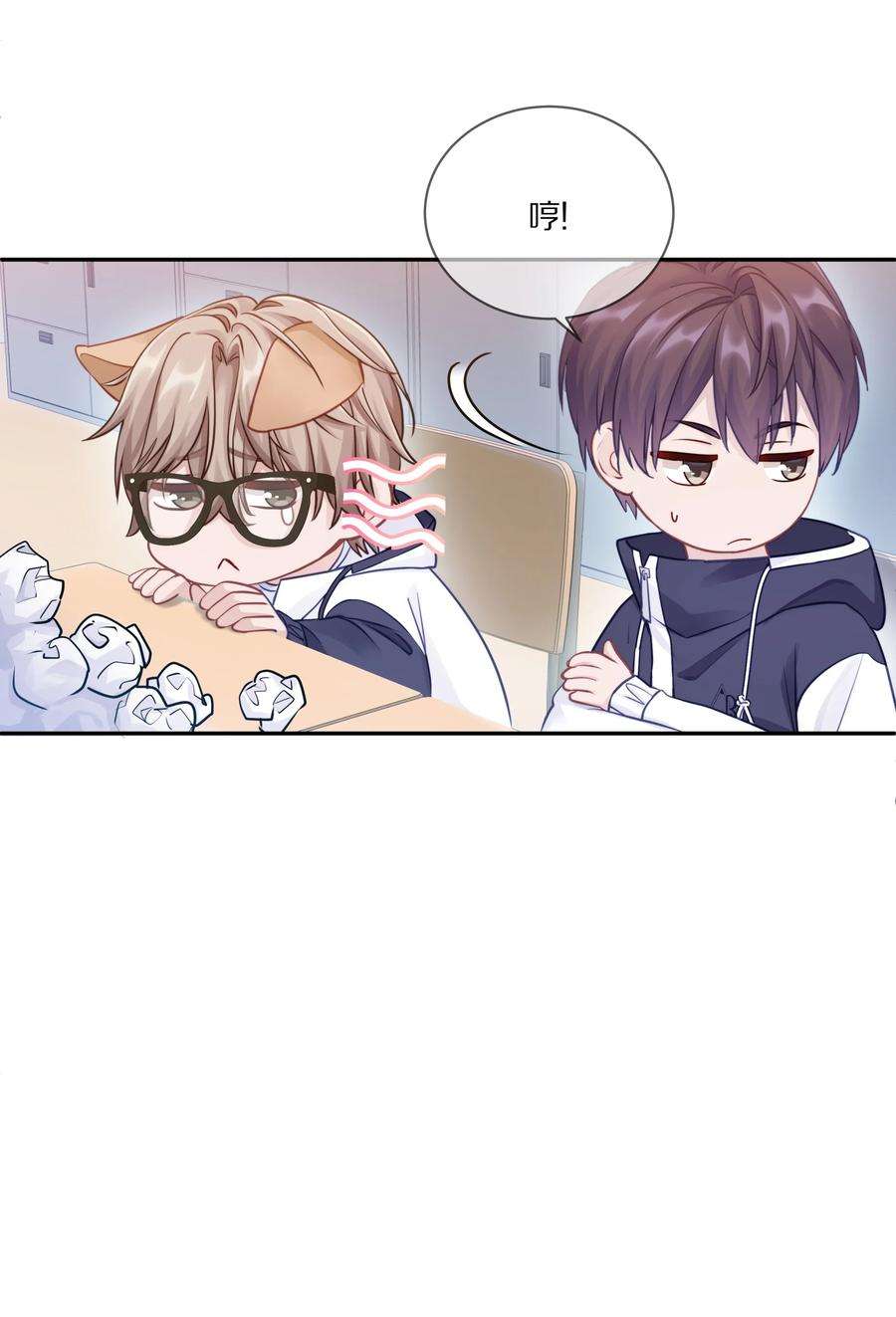 理我一下006 兔崽子，来bao一下