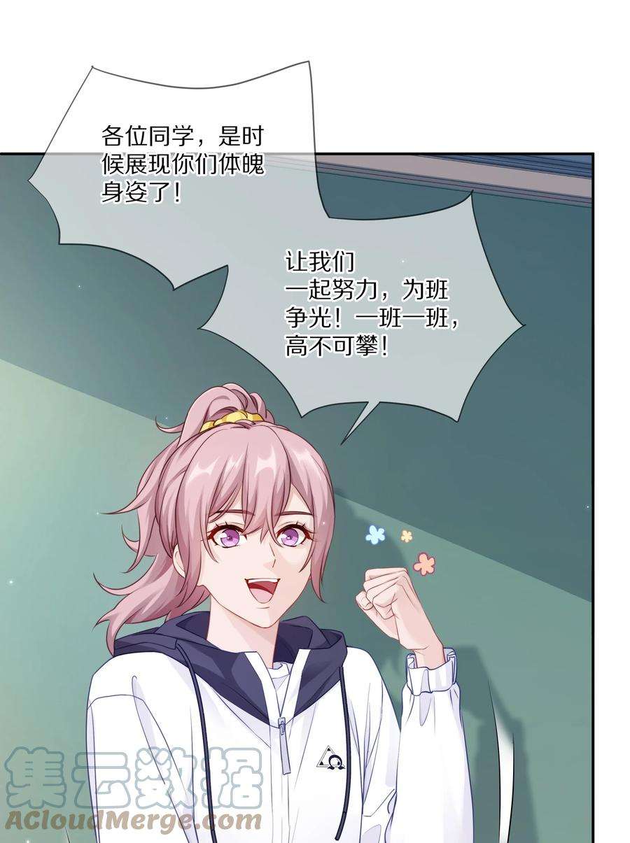 理我一下006 兔崽子，来bao一下