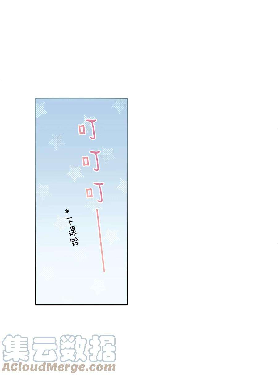 理我一下006 兔崽子，来bao一下