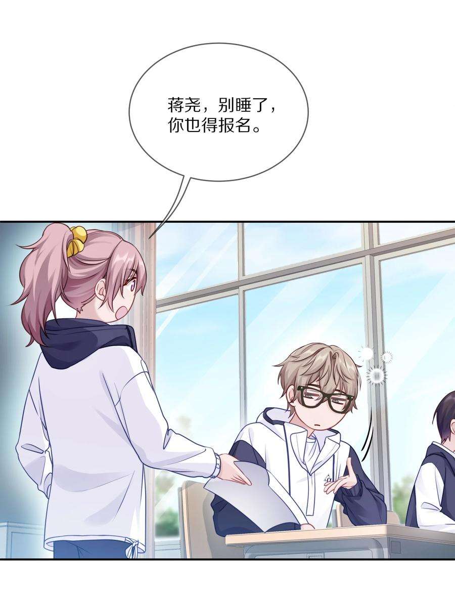 理我一下006 兔崽子，来bao一下