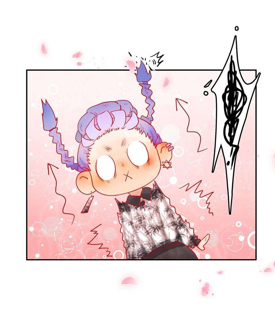 关于我被恶魔收留并不得不和他同一屋檐下的事07话 这下有趣了