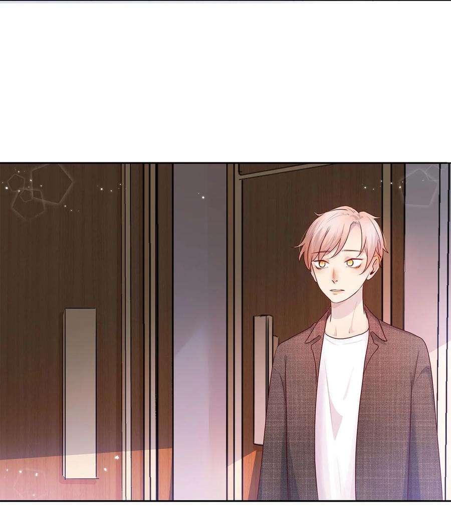 关于我被恶魔收留并不得不和他同一屋檐下的事19话 无关