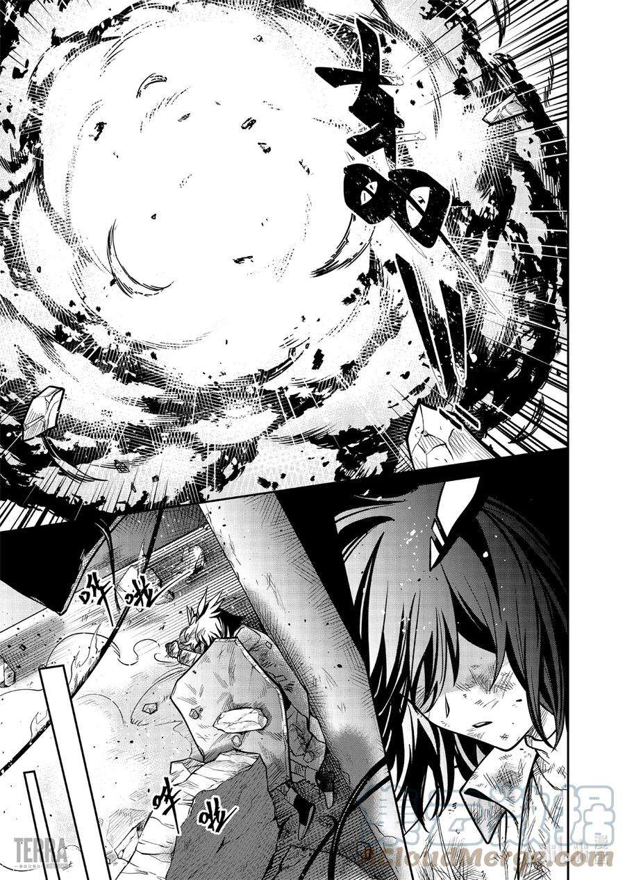 明日方舟：罗德岛源石记事019 莱茵生命：08 曲终人散
