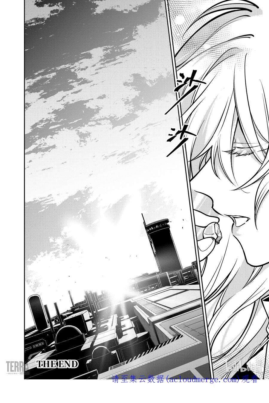明日方舟：罗德岛源石记事020 莱茵生命：09 黎明之前