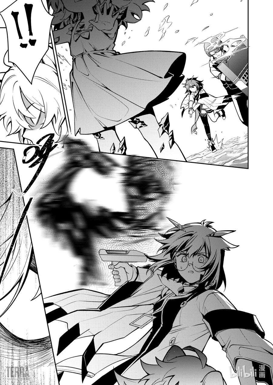 明日方舟：罗德岛源石记事020 莱茵生命：09 黎明之前