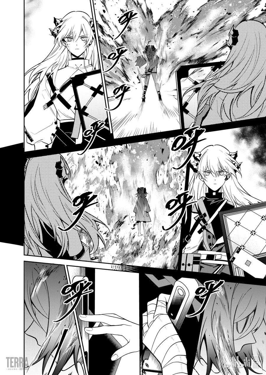 明日方舟：罗德岛源石记事020 莱茵生命：09 黎明之前