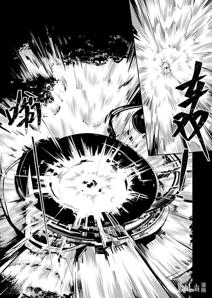 明日方舟：罗德岛源石记事020 莱茵生命：09 黎明之前