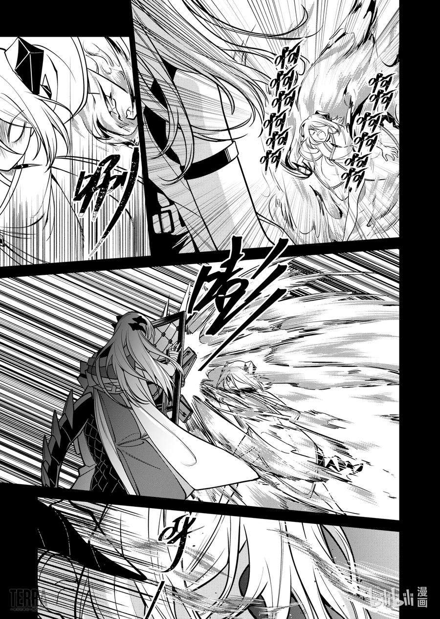 明日方舟：罗德岛源石记事020 莱茵生命：09 黎明之前