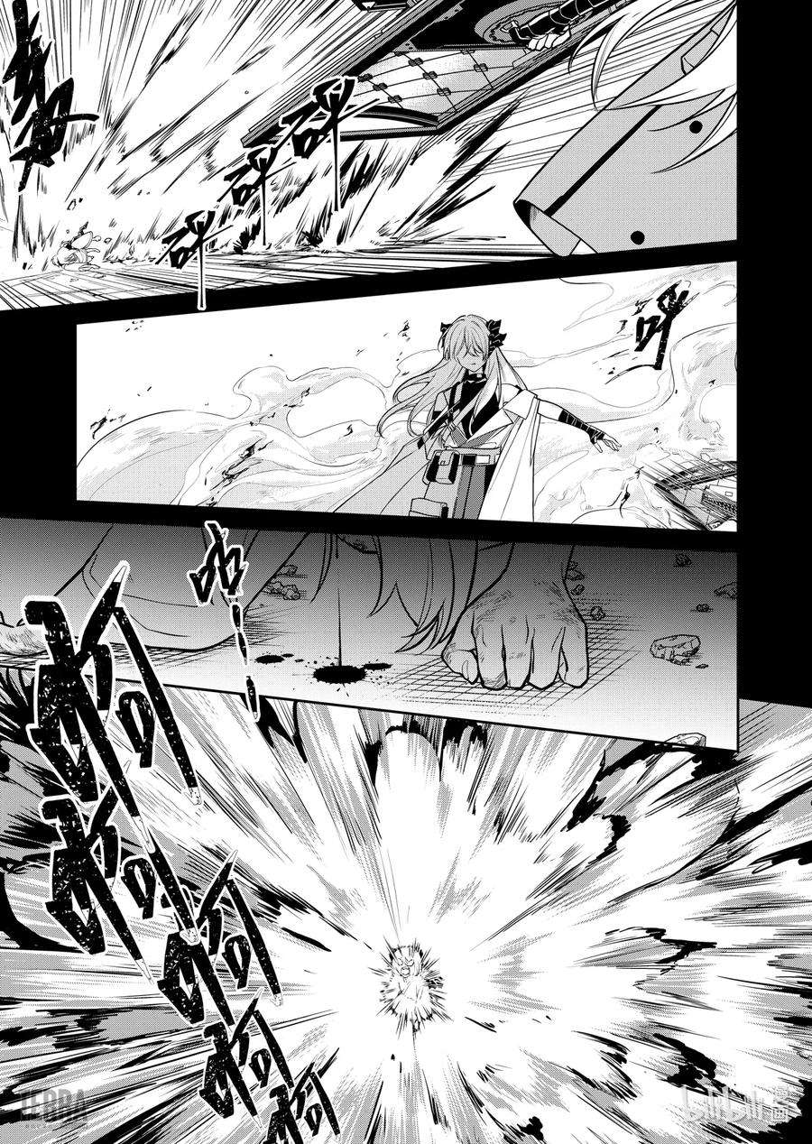 明日方舟：罗德岛源石记事020 莱茵生命：09 黎明之前