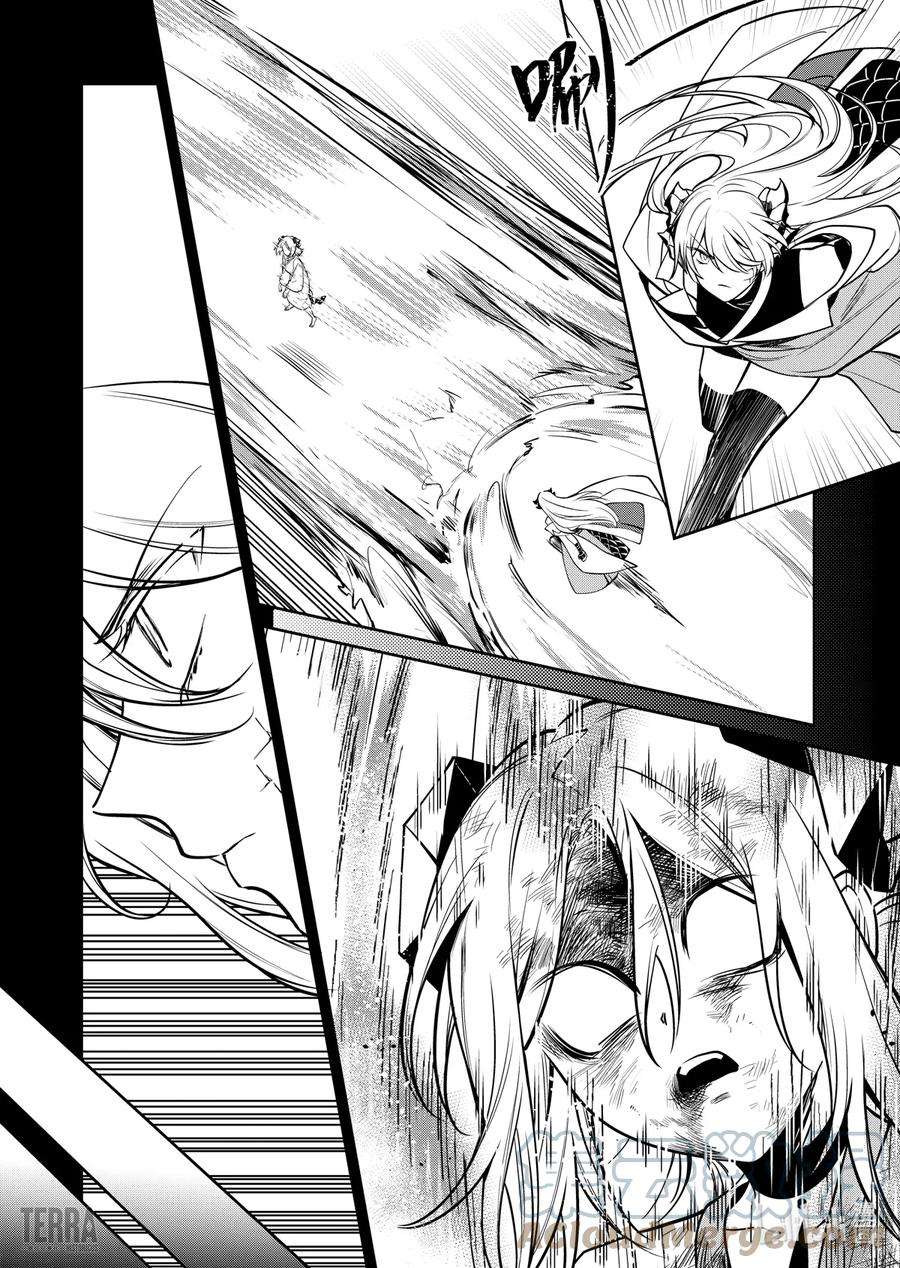 明日方舟：罗德岛源石记事020 莱茵生命：09 黎明之前