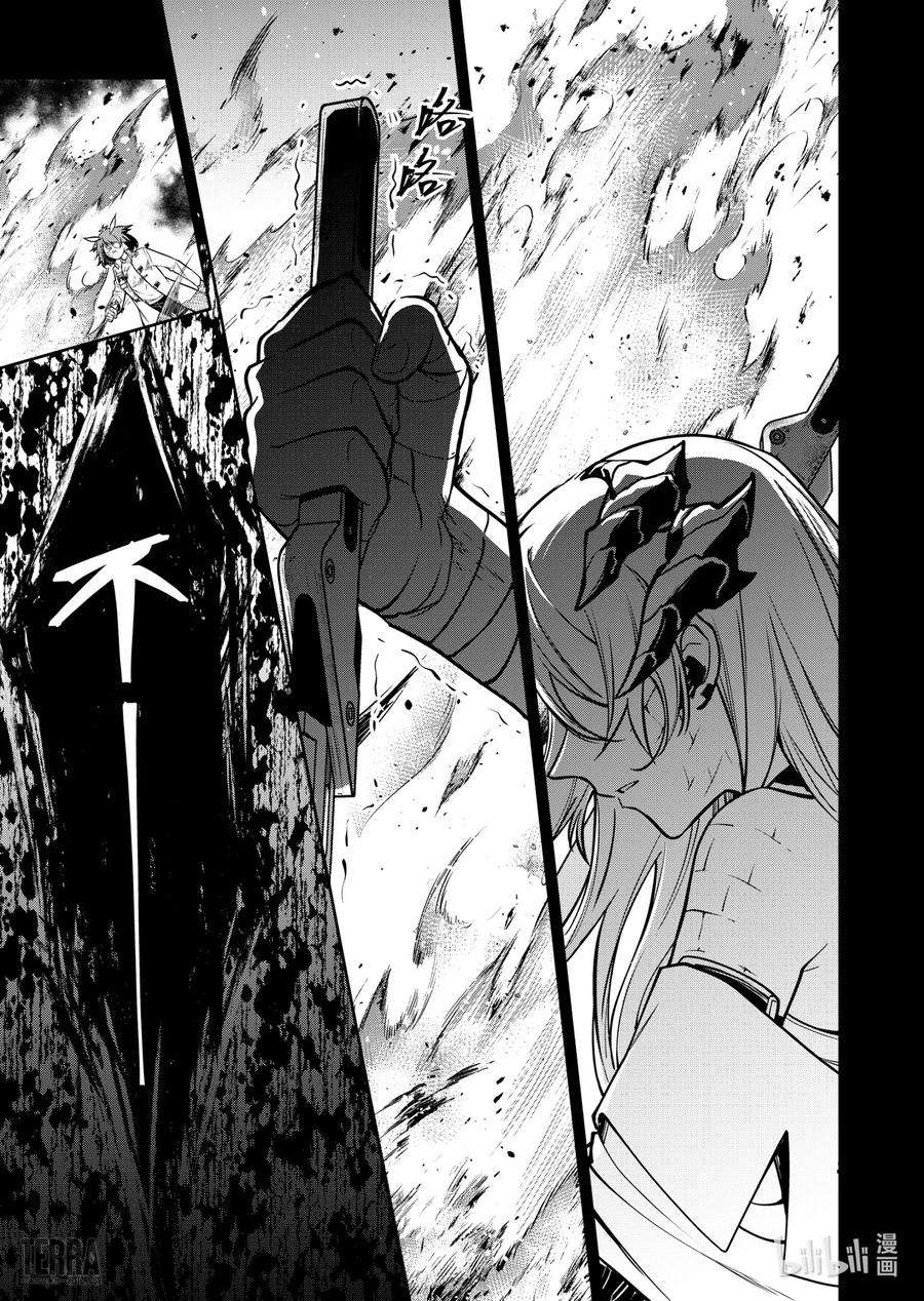 明日方舟：罗德岛源石记事020 莱茵生命：09 黎明之前