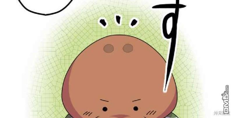 香菇君，你在做什么?第1话