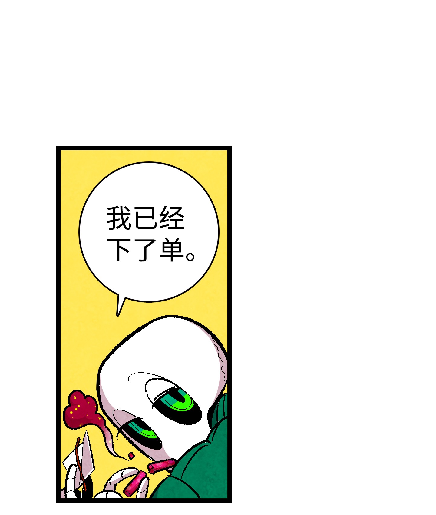 骷髅奶爸01 搬家1