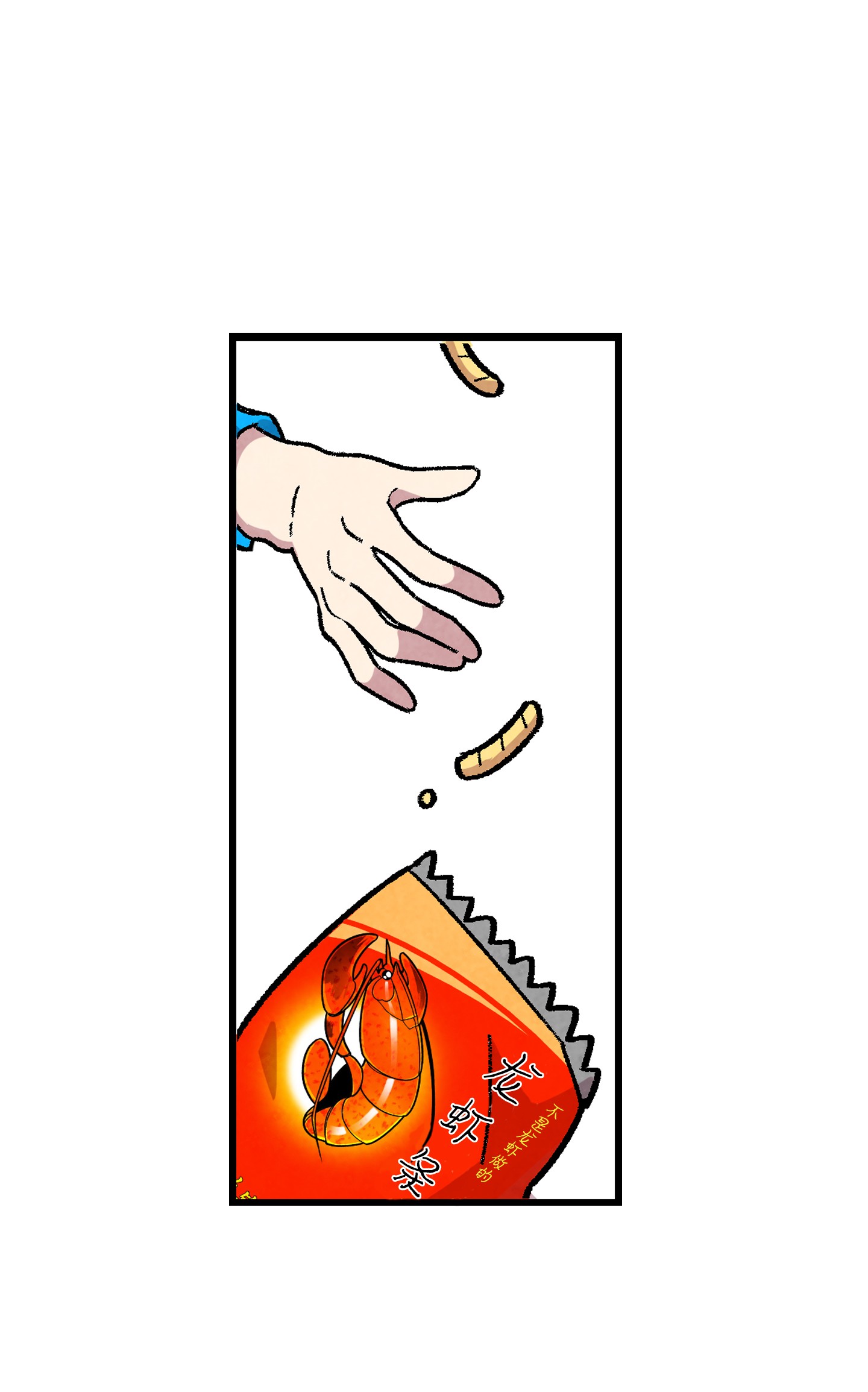 骷髅奶爸01 搬家1