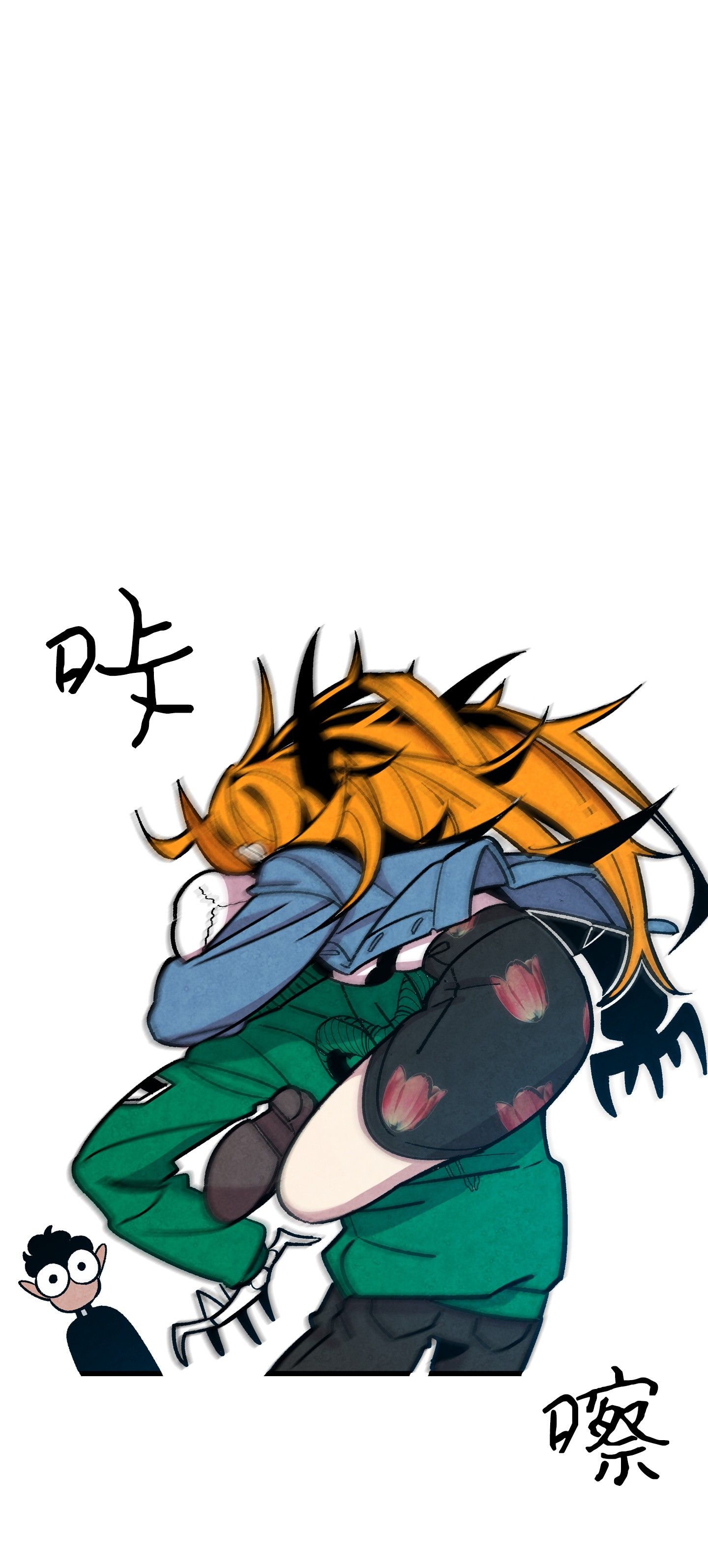 骷髅奶爸01 搬家1