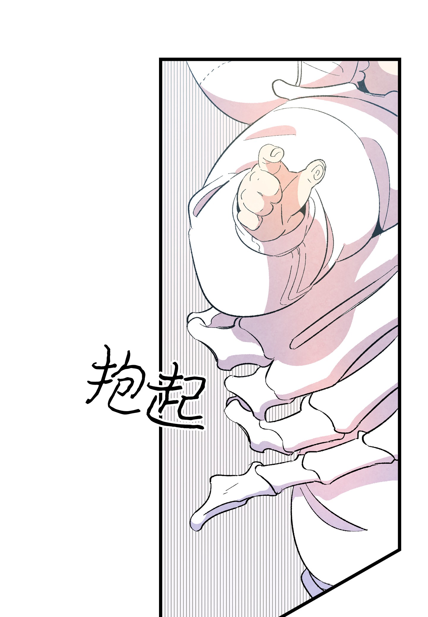 骷髅奶爸02 搬家2