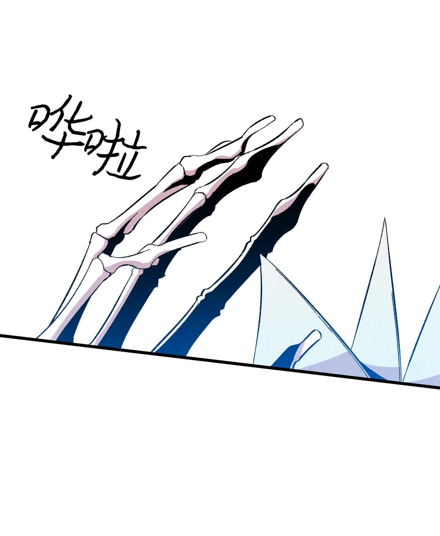 骷髅奶爸02 搬家2