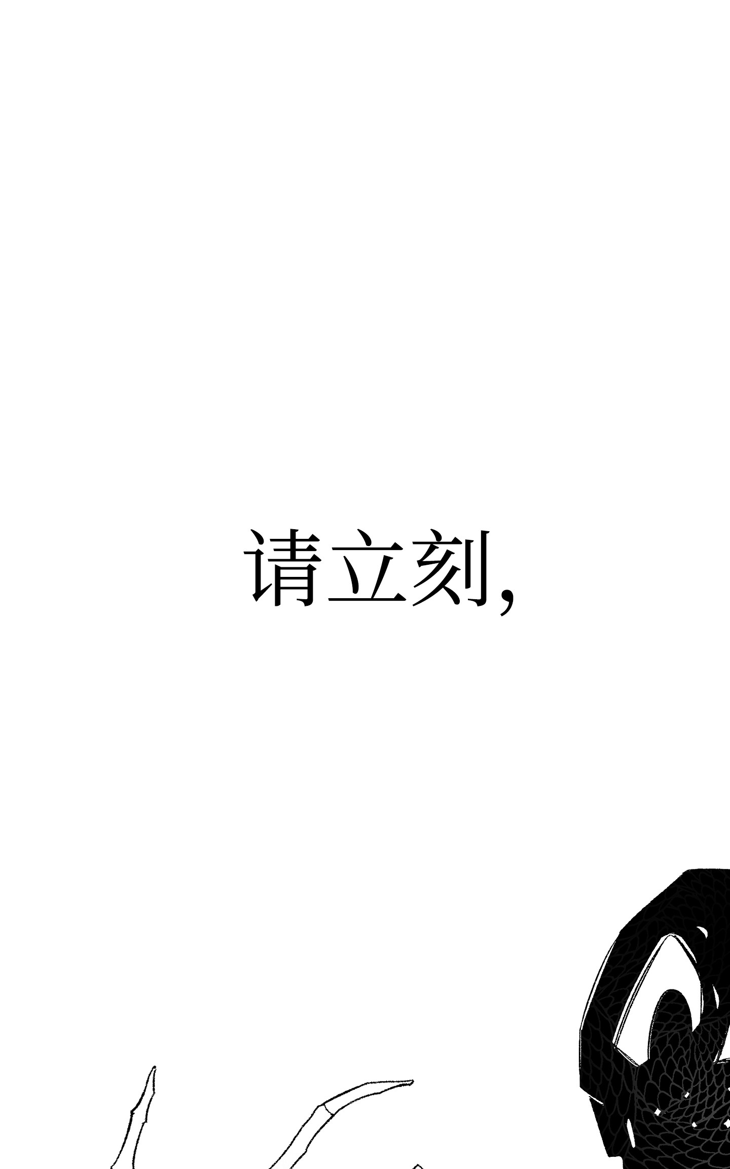 骷髅奶爸02 搬家2
