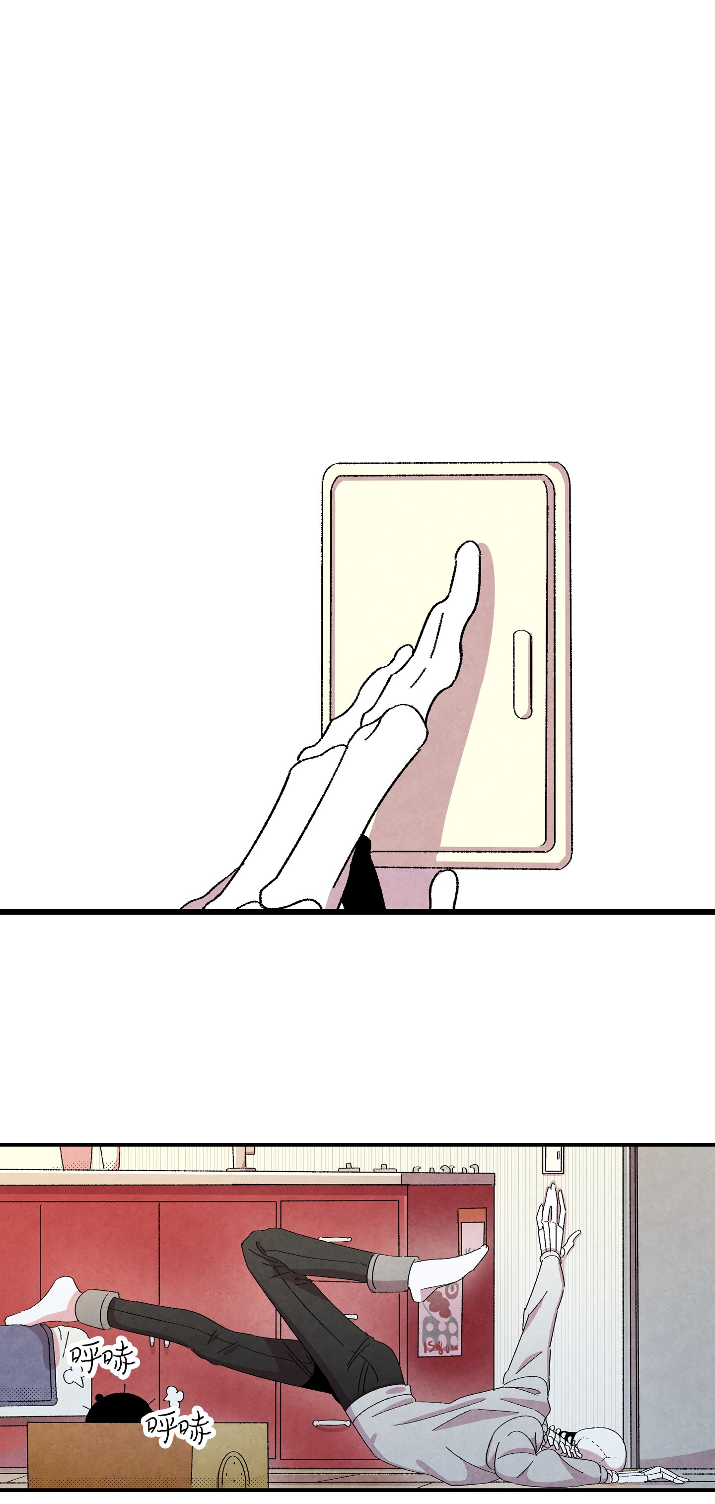 骷髅奶爸03 搬家3