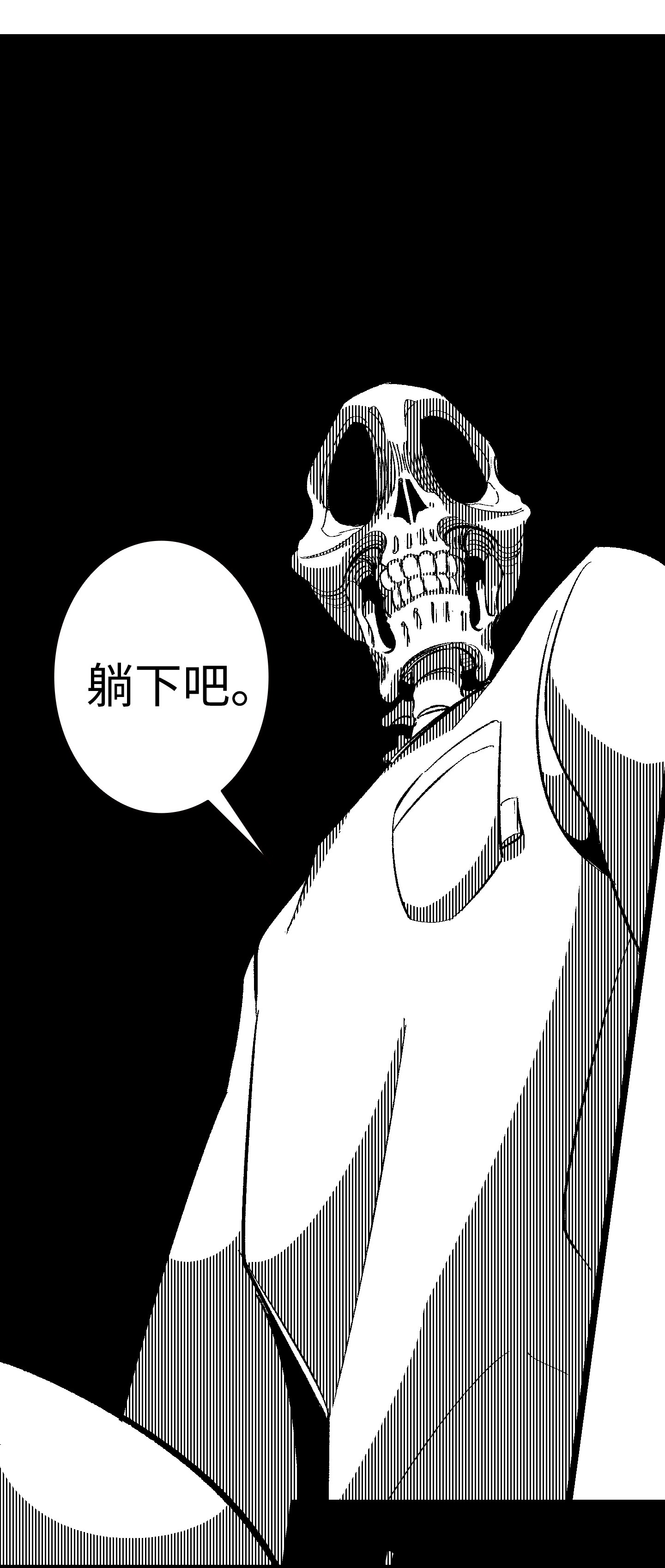 骷髅奶爸03 搬家3