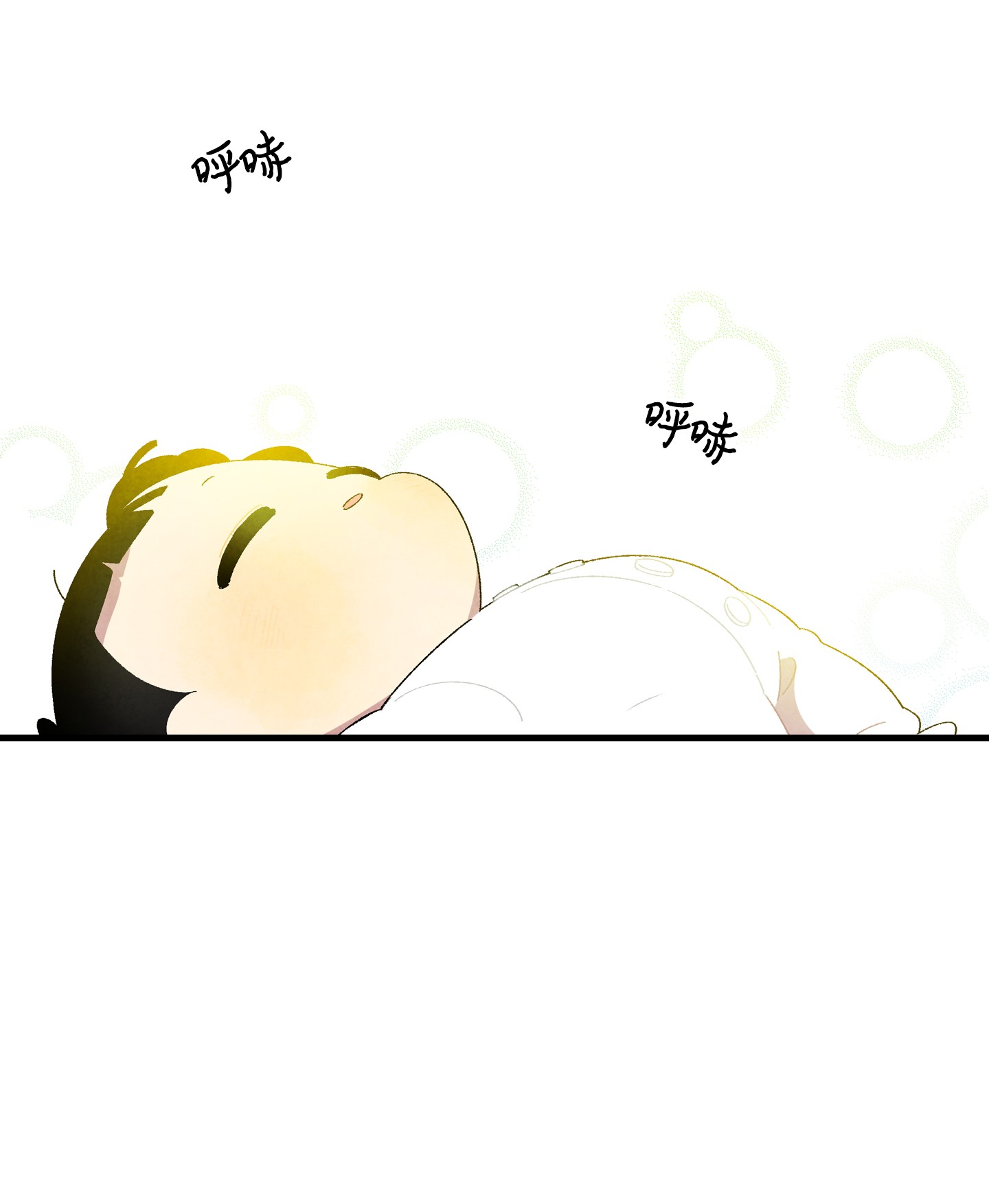 骷髅奶爸03 搬家3