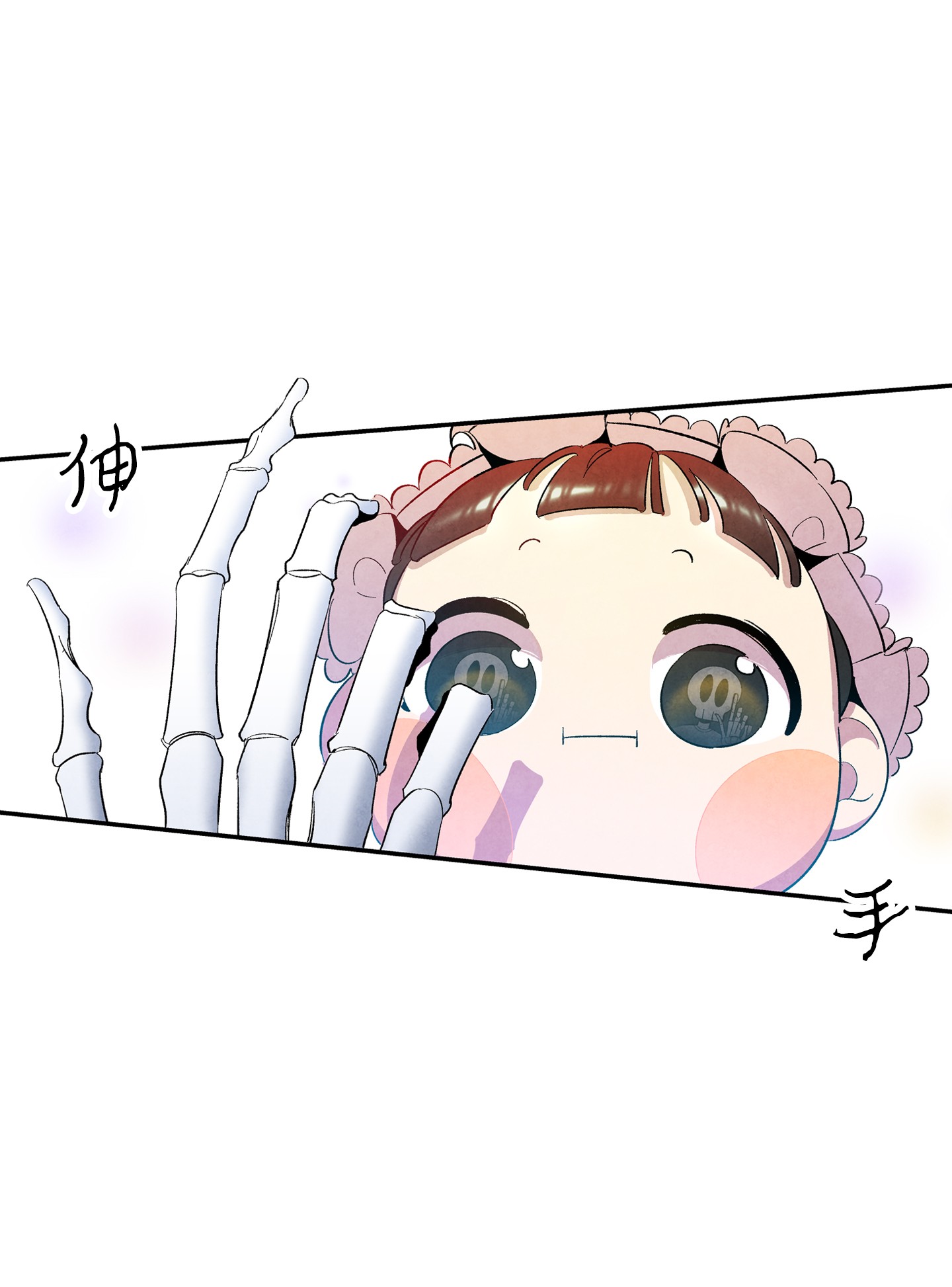 骷髅奶爸03 搬家3