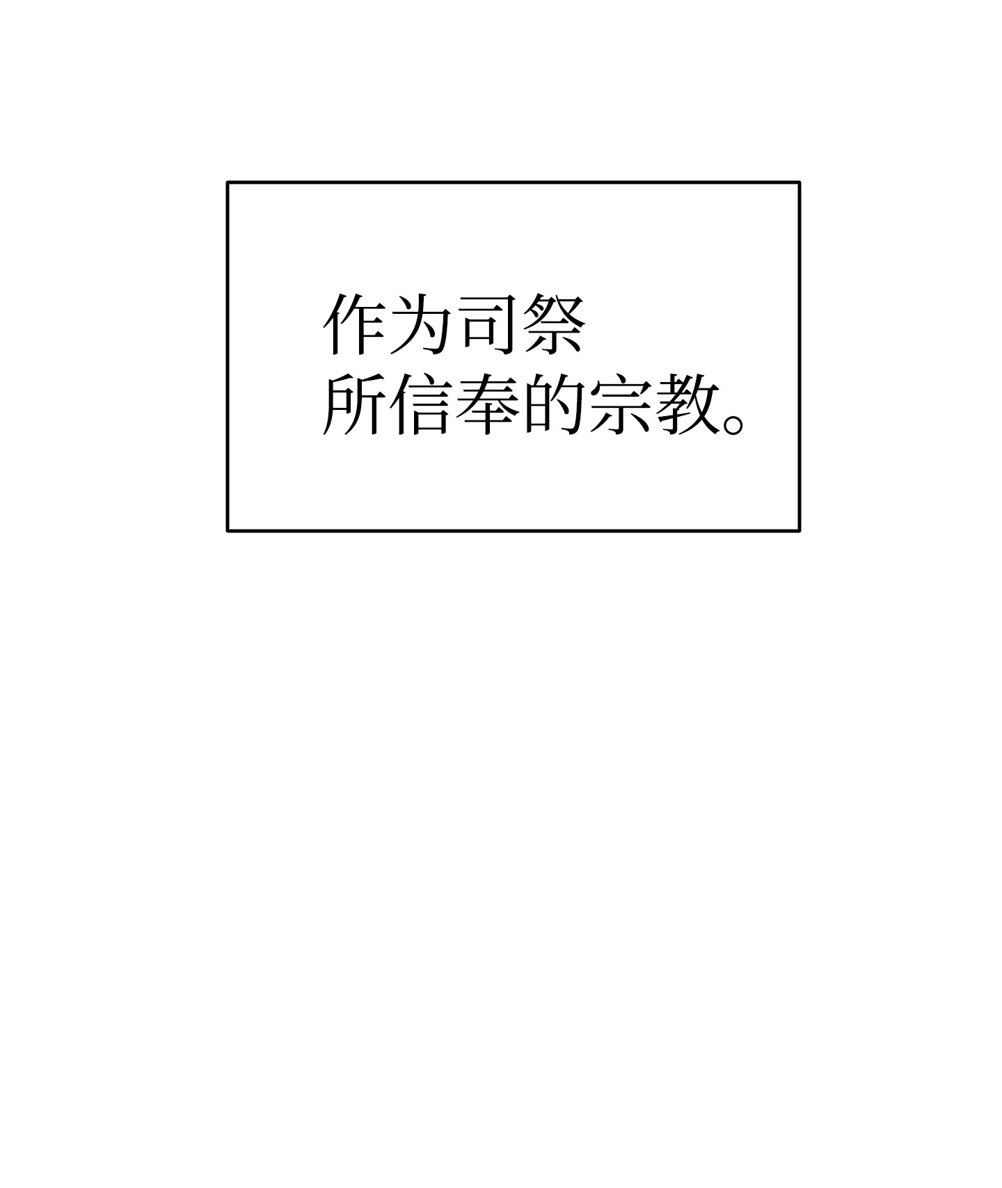 骷髅奶爸04 蝴蝶1