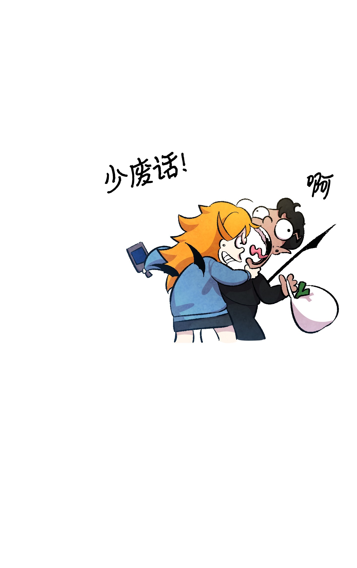骷髅奶爸04 蝴蝶1