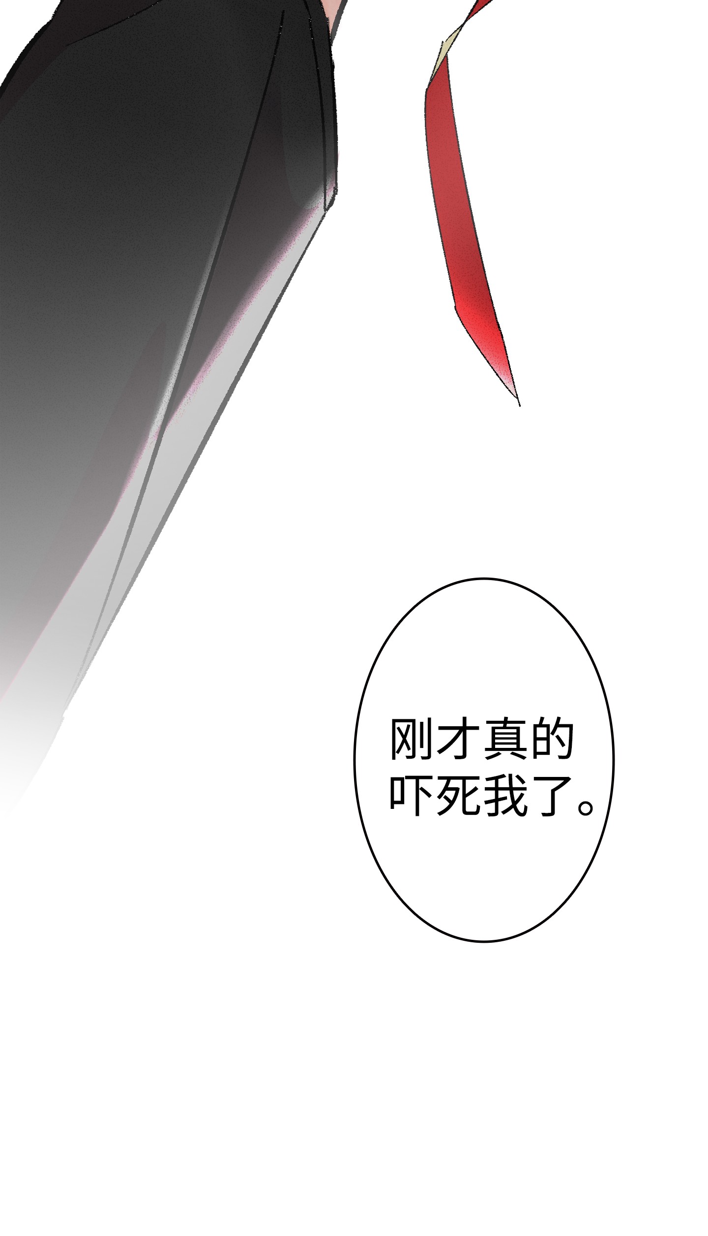 骷髅奶爸04 蝴蝶1