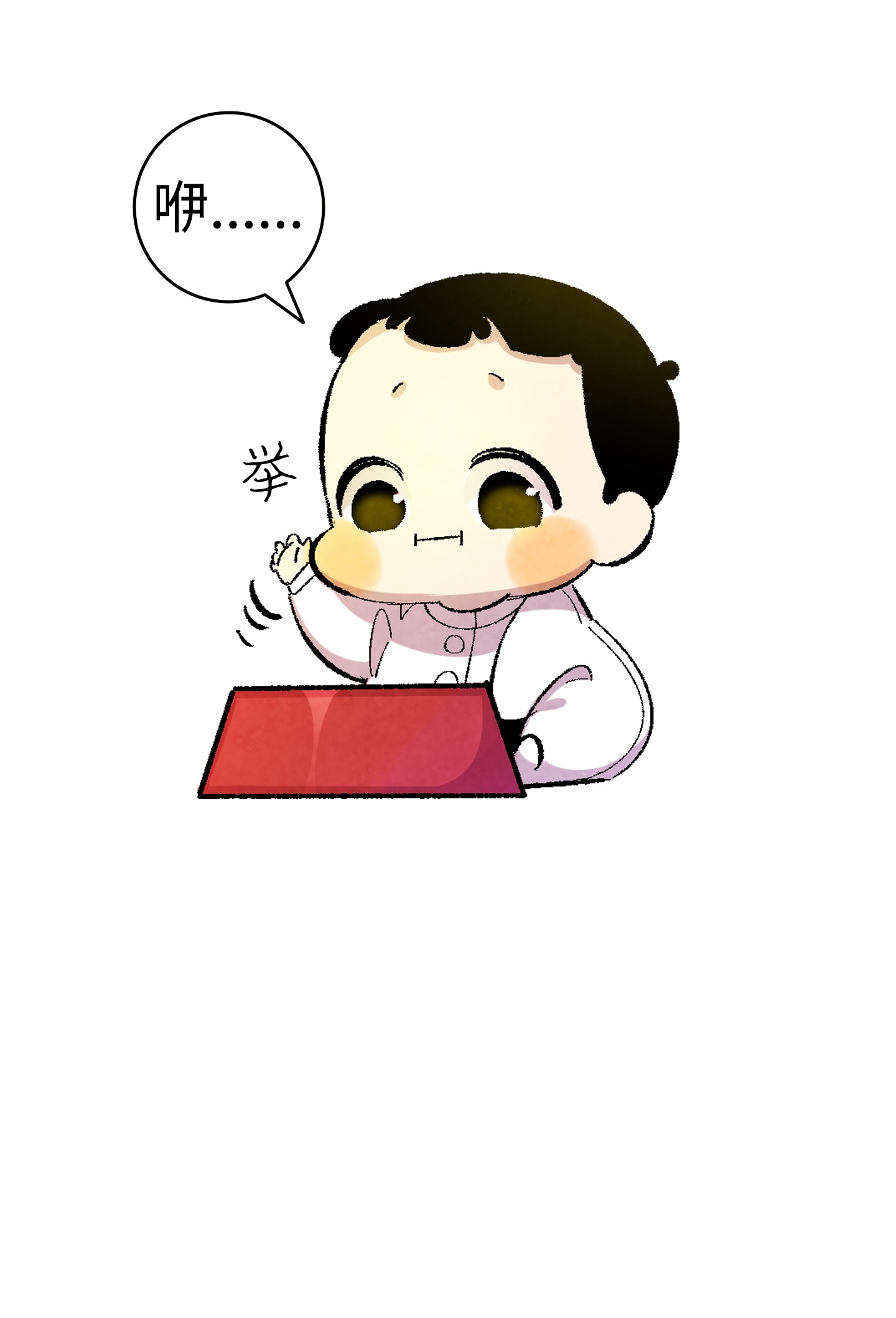 骷髅奶爸04 蝴蝶1