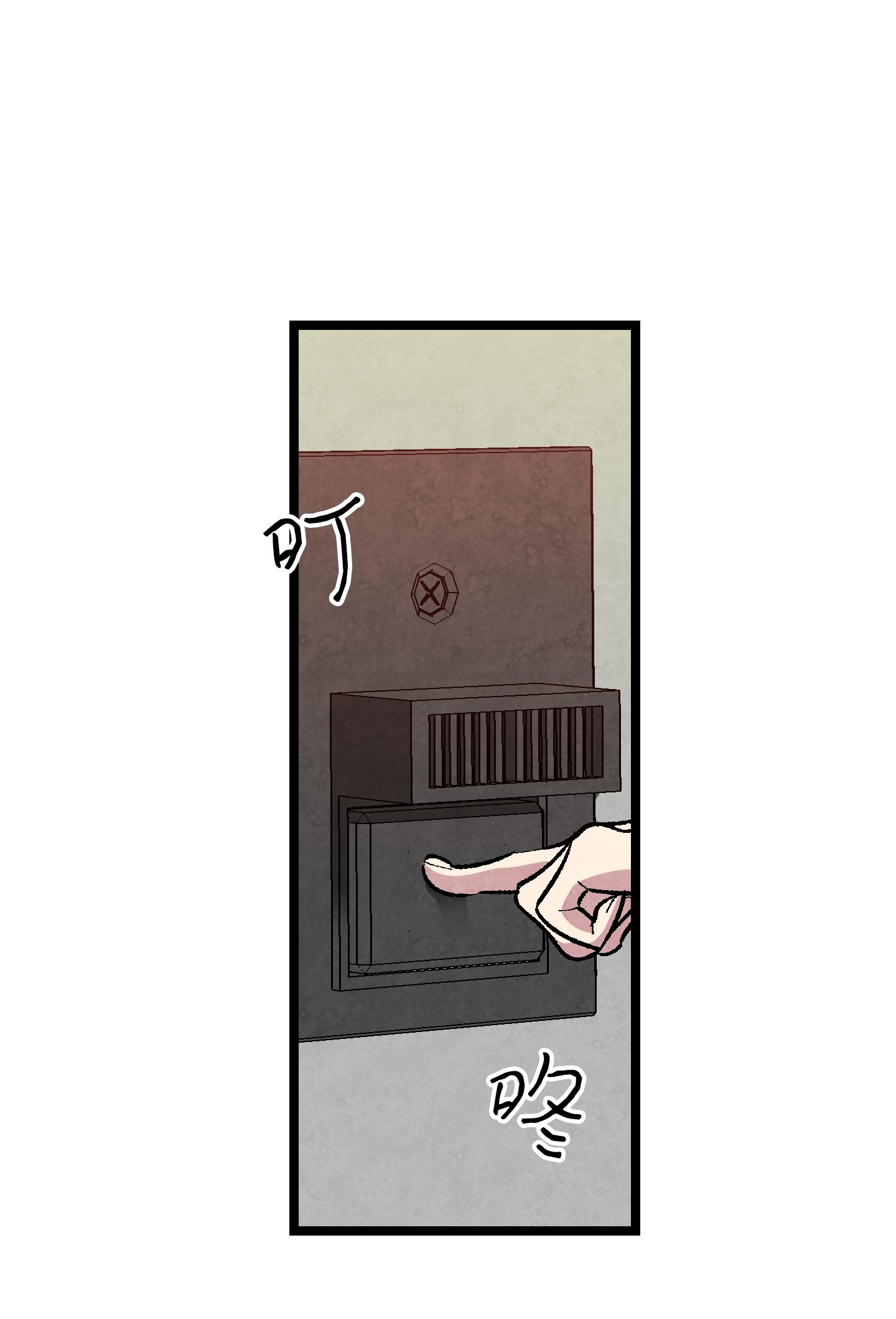 骷髅奶爸05 蝴蝶2