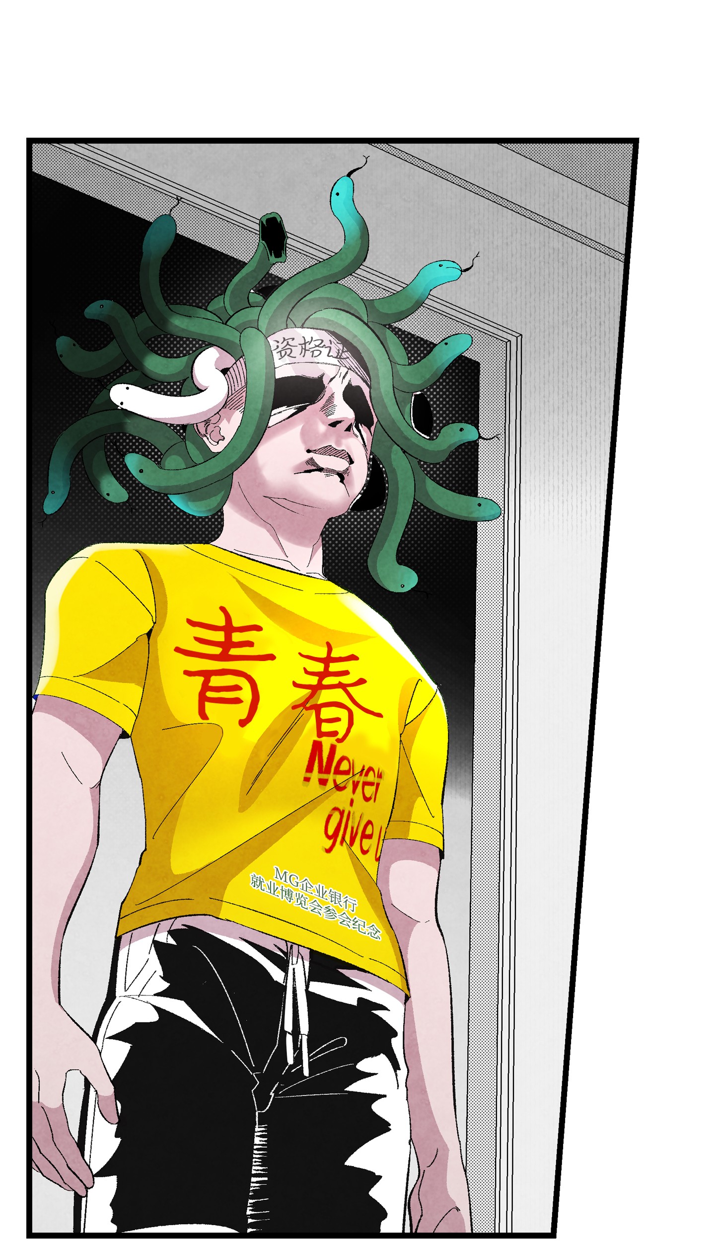 骷髅奶爸05 蝴蝶2