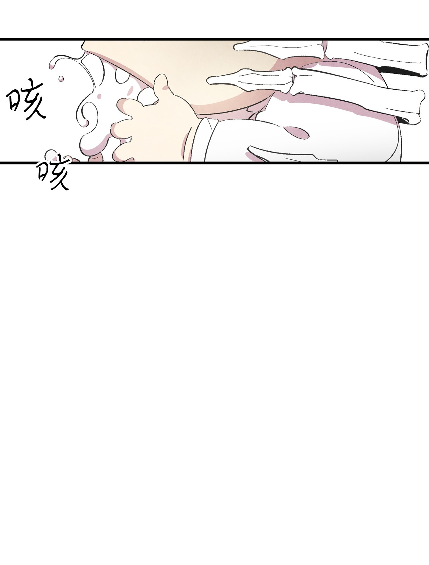 骷髅奶爸05 蝴蝶2