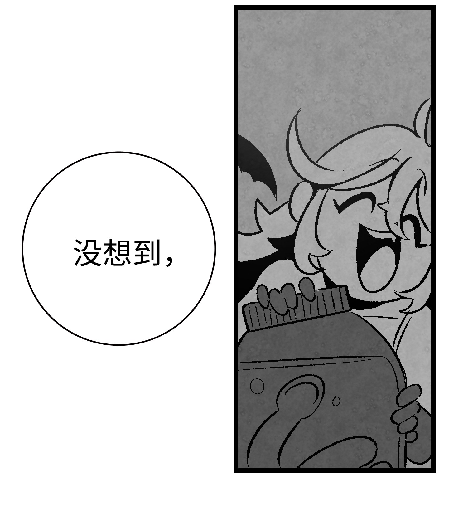 骷髅奶爸05 蝴蝶2
