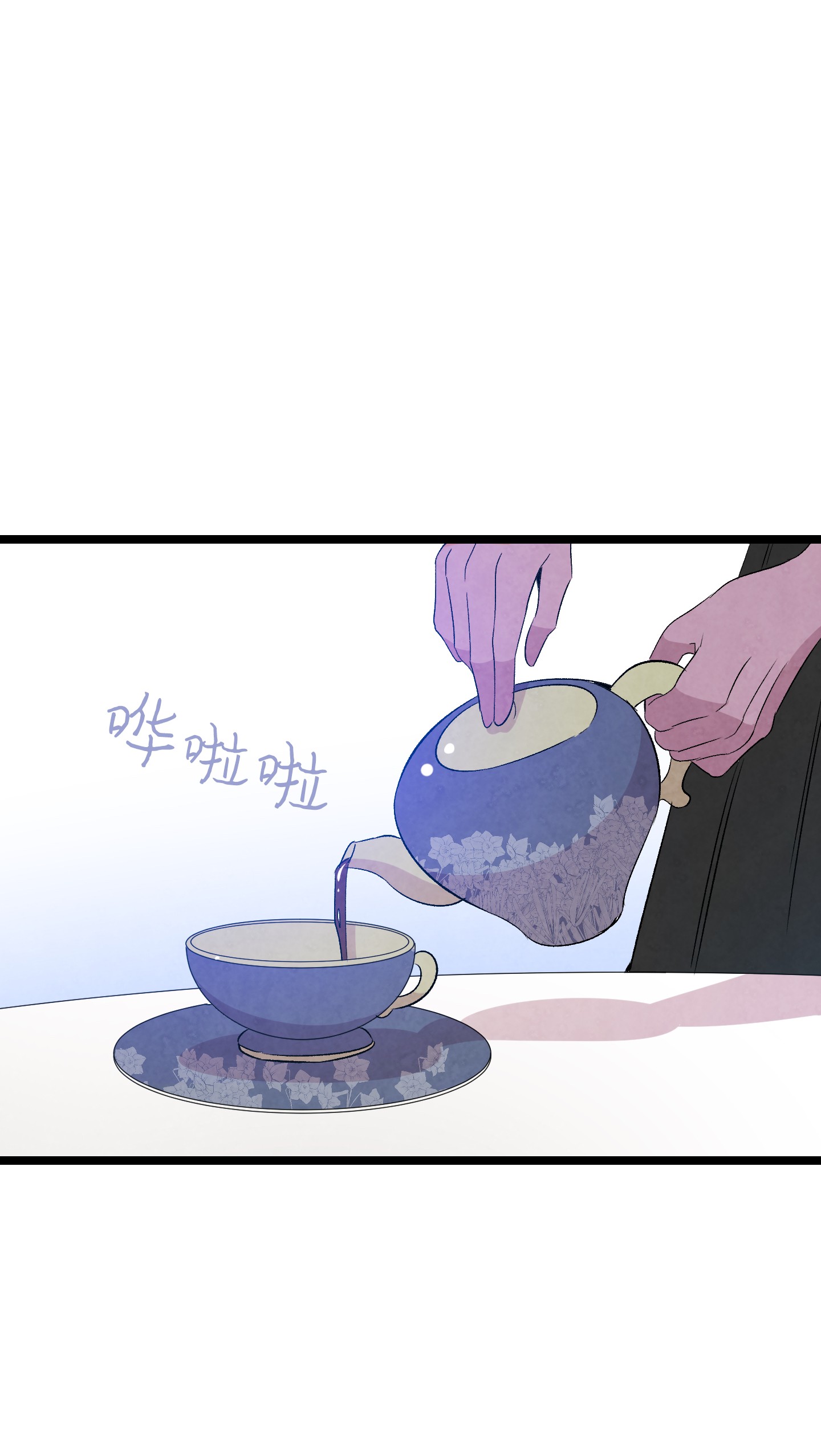 骷髅奶爸69 往事