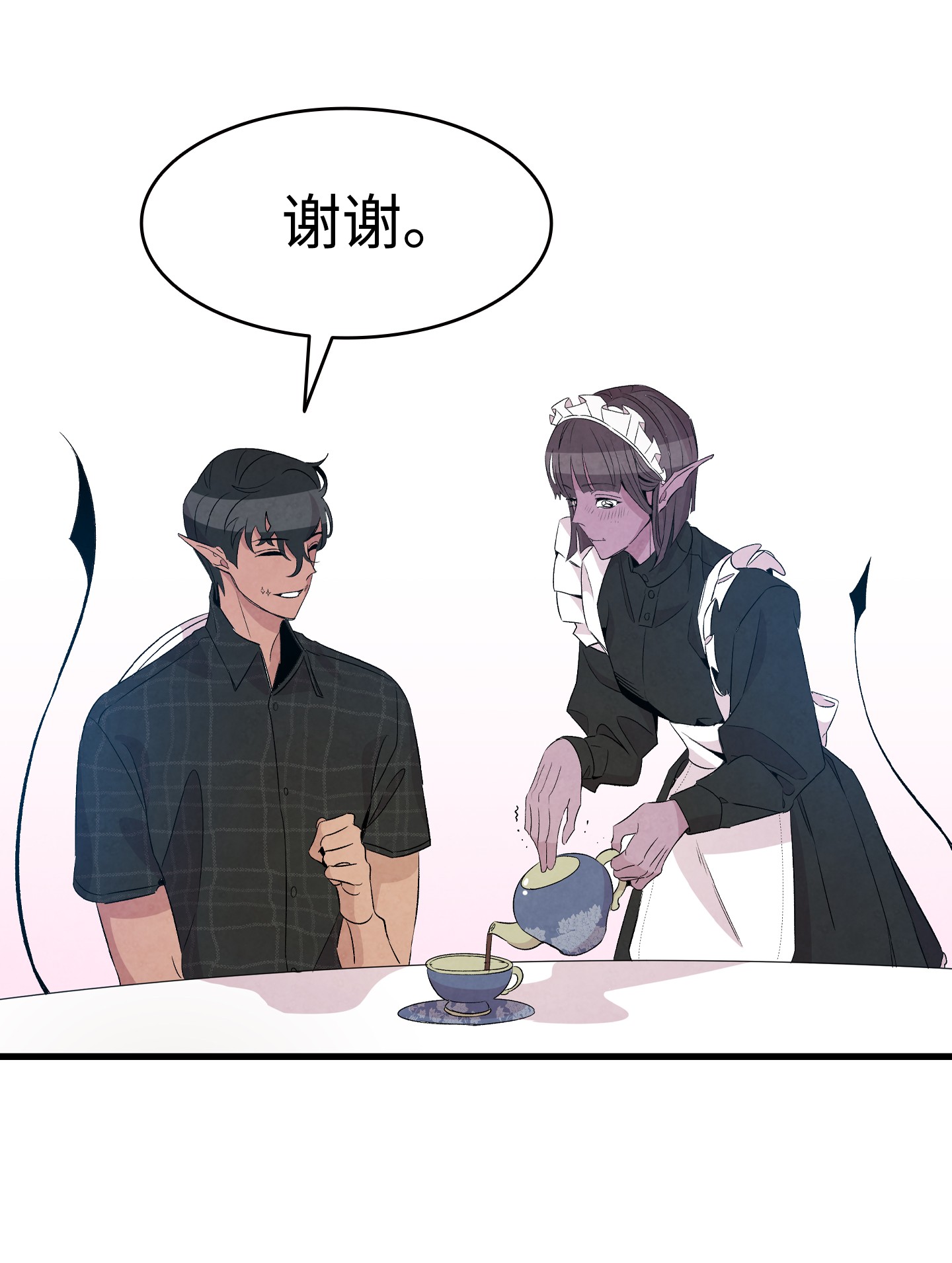 骷髅奶爸69 往事