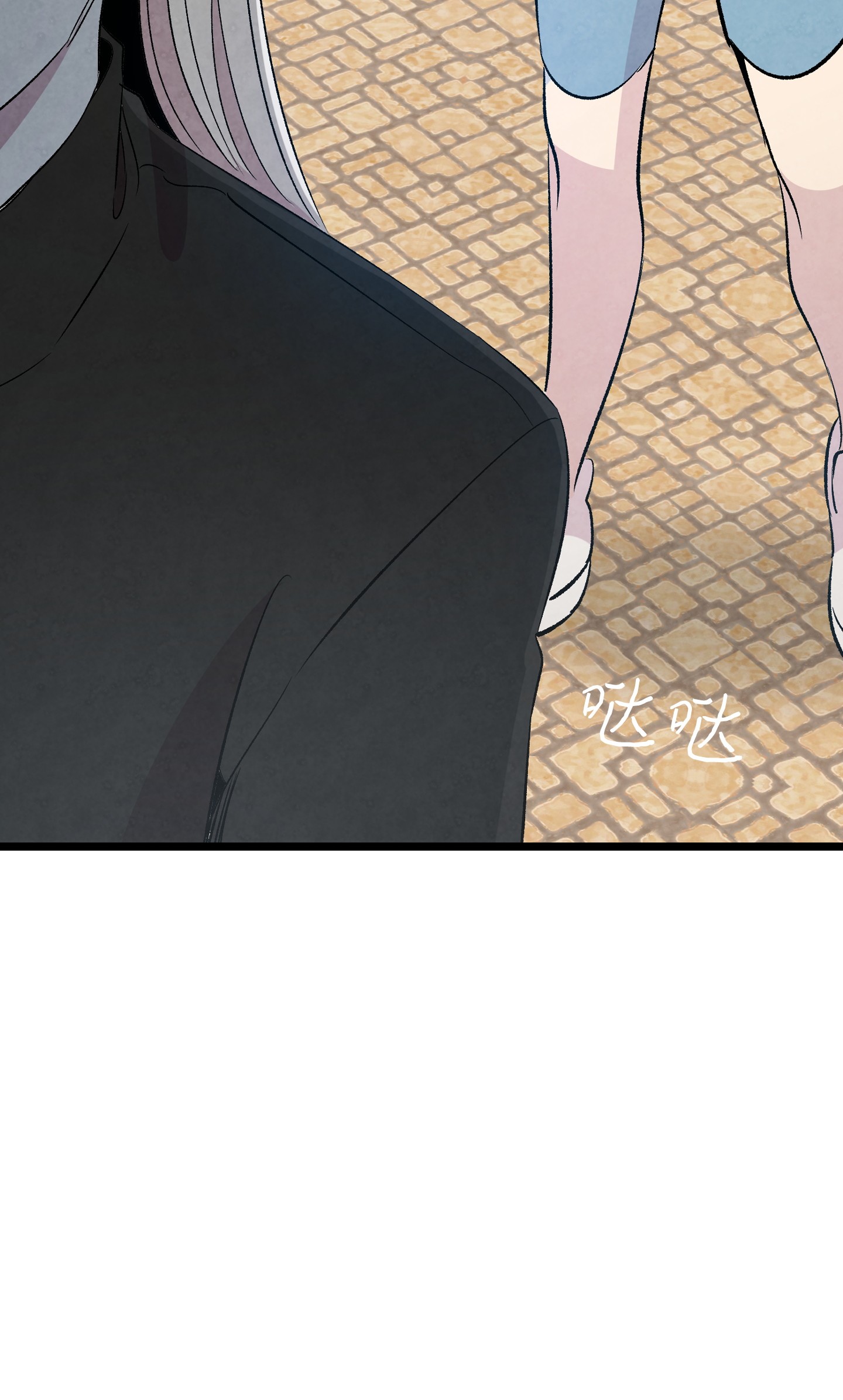 骷髅奶爸69 往事