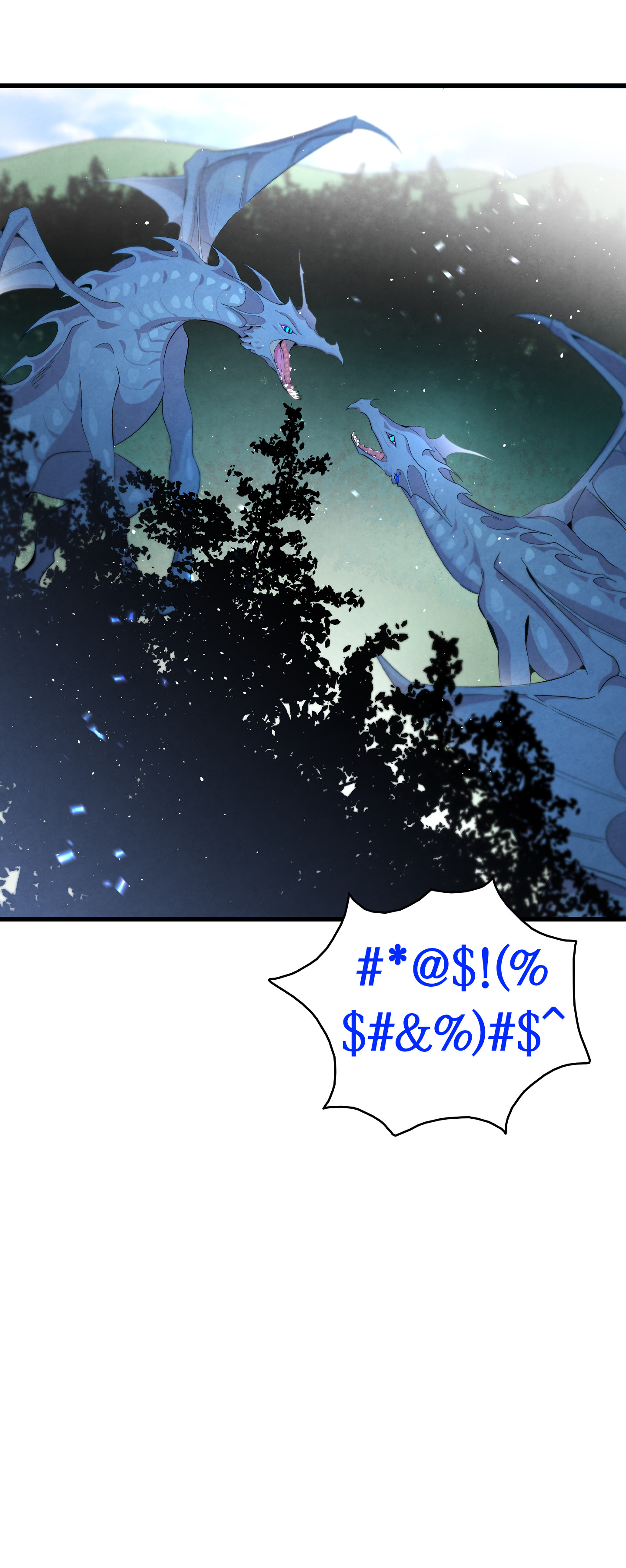 骷髅奶爸71 争吵不休