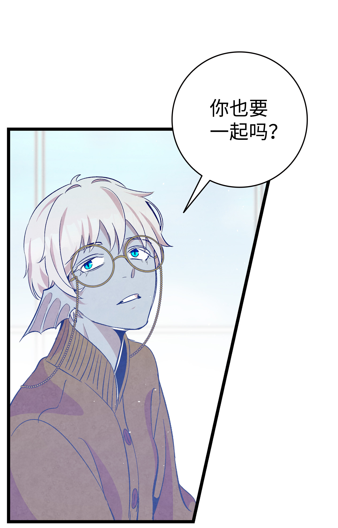 骷髅奶爸75 聚餐