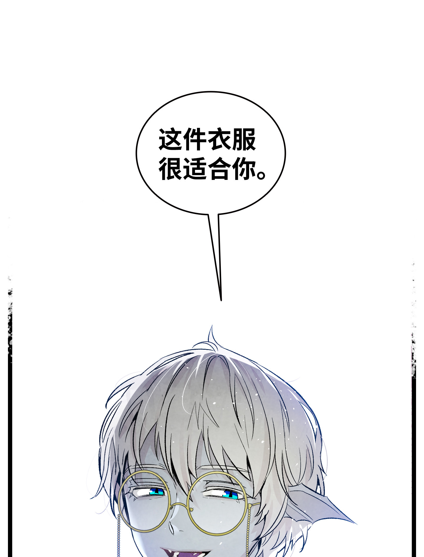 骷髅奶爸77 奇怪的魔物