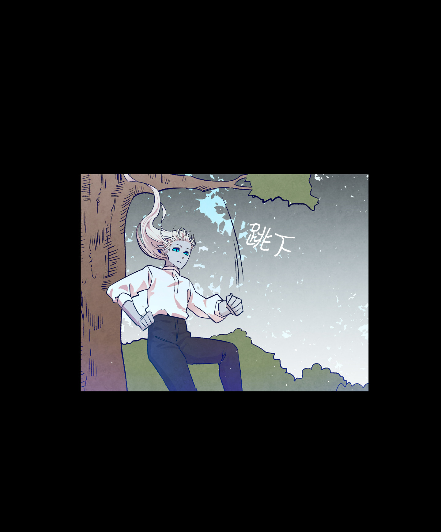 骷髅奶爸78 篝火晚会