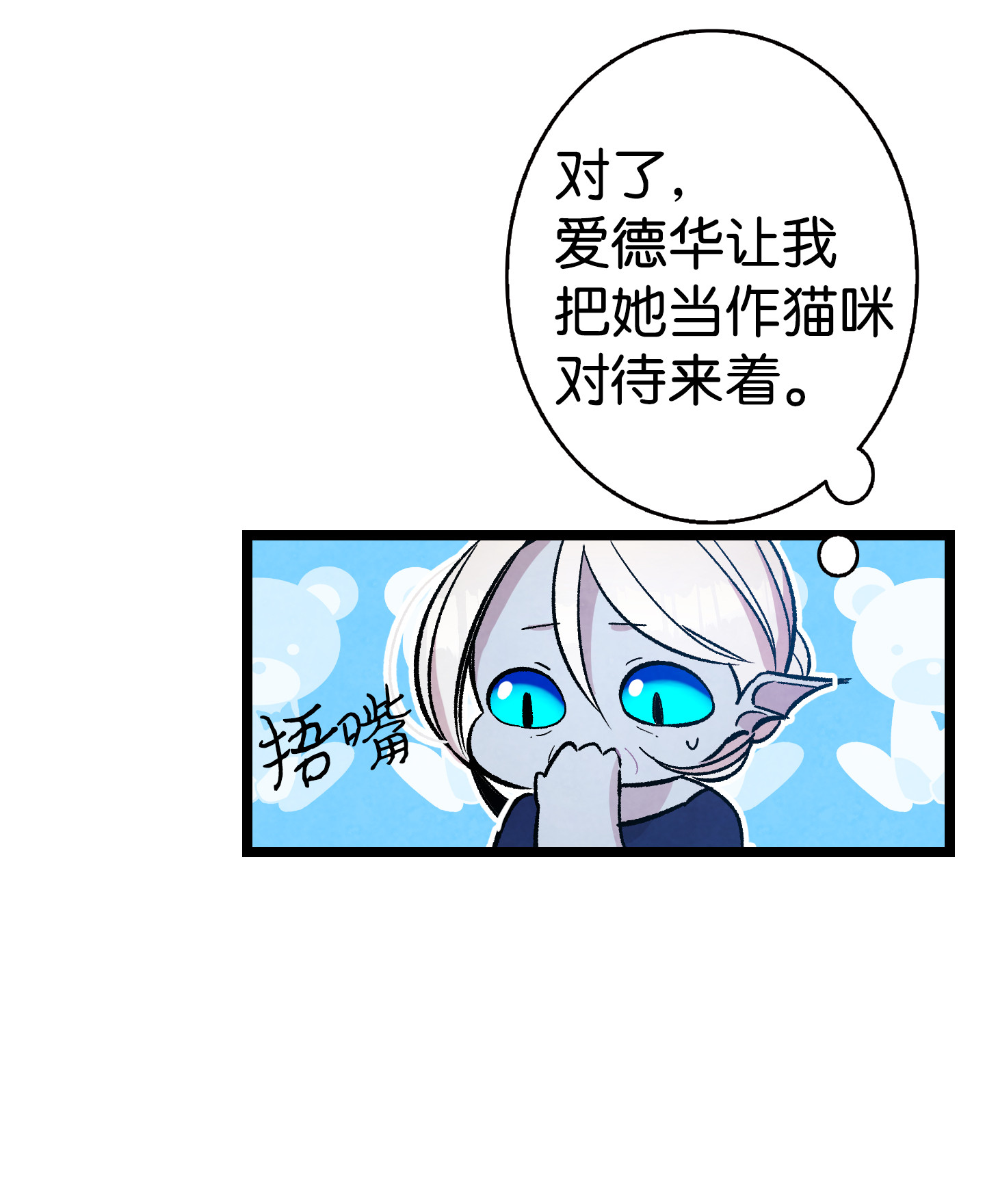 骷髅奶爸80 旧照片