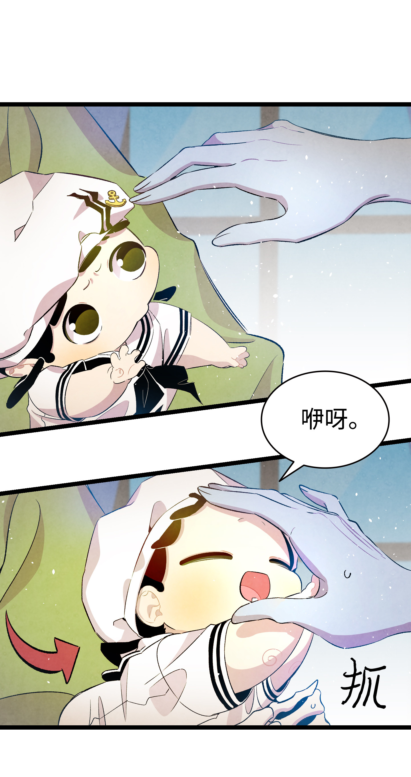 骷髅奶爸80 旧照片