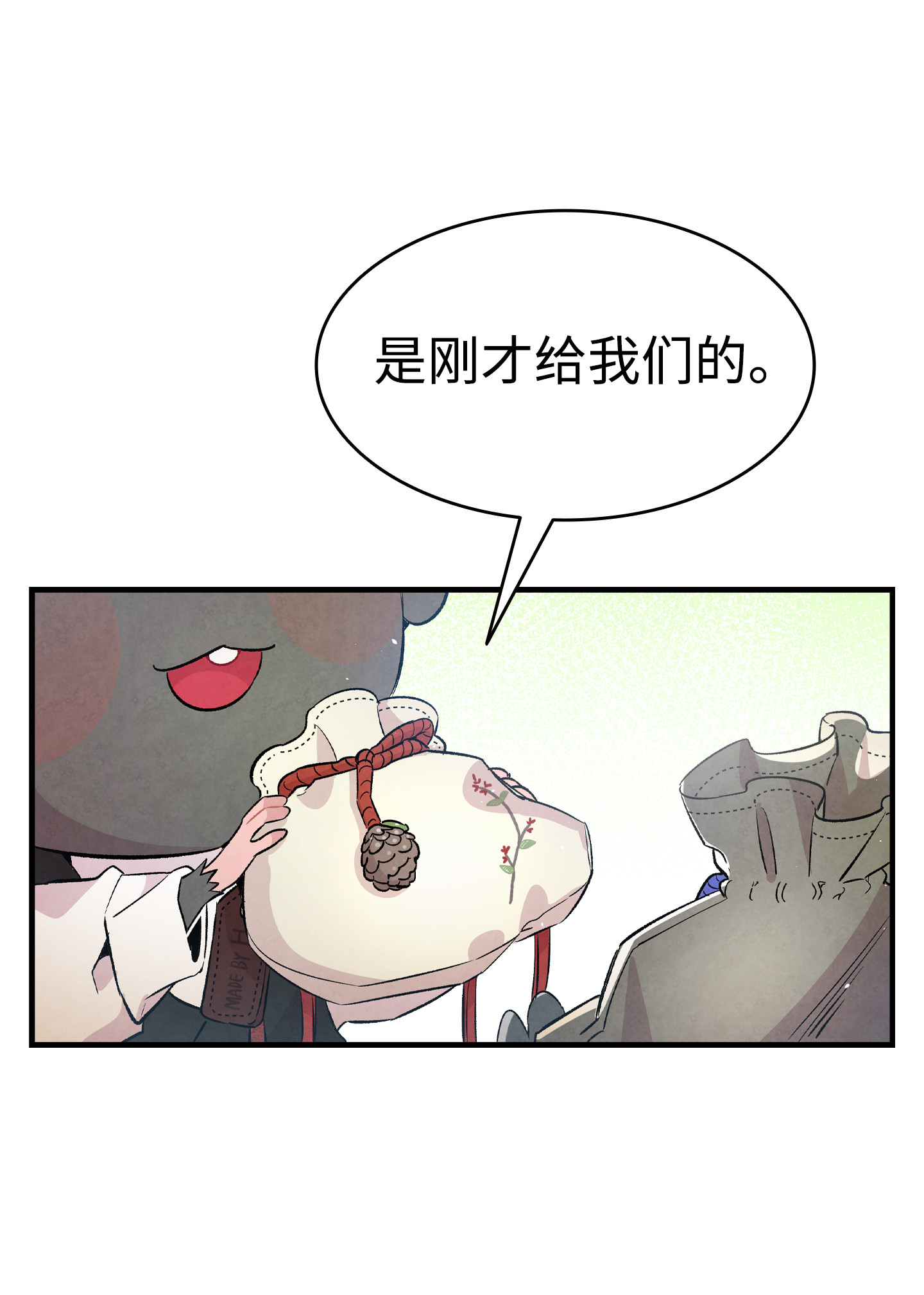 骷髅奶爸80 旧照片
