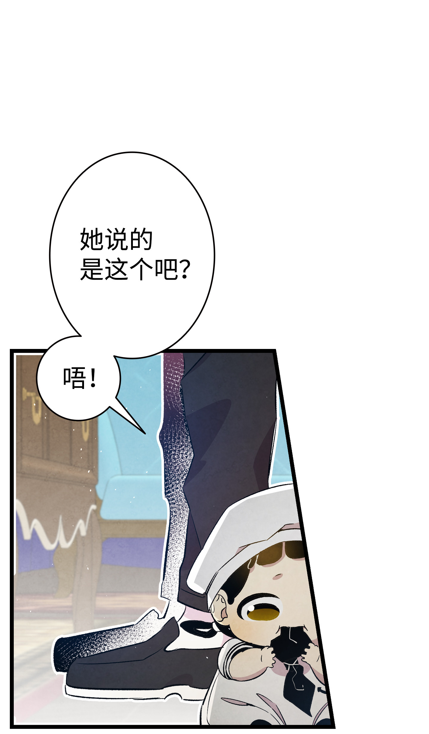 骷髅奶爸80 旧照片