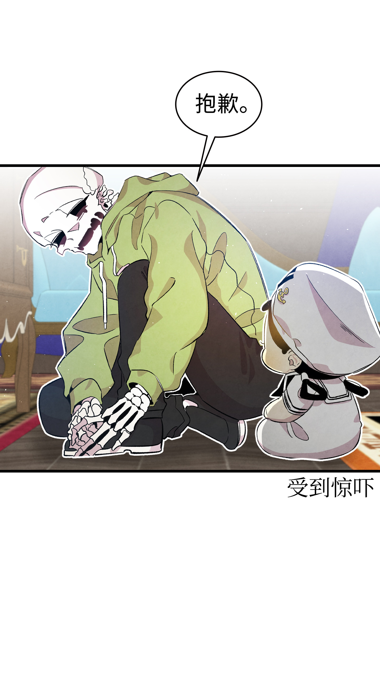 骷髅奶爸80 旧照片