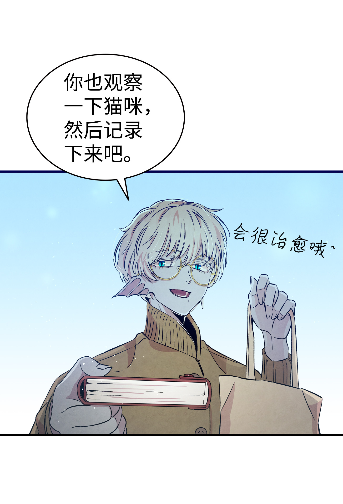 骷髅奶爸80 旧照片