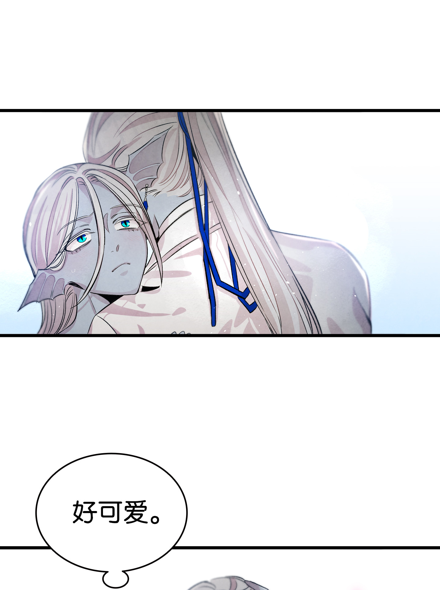 骷髅奶爸83 后记